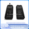 ผู้ผลิตกรงหอยนางรมหอยนางรมหกเหลี่ยมทางทะเล HDPE